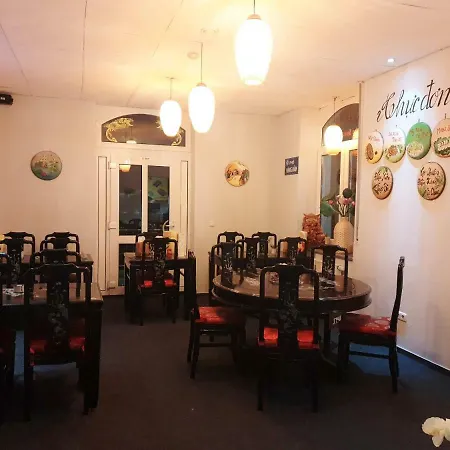 Pavillon Casa de hóspedes